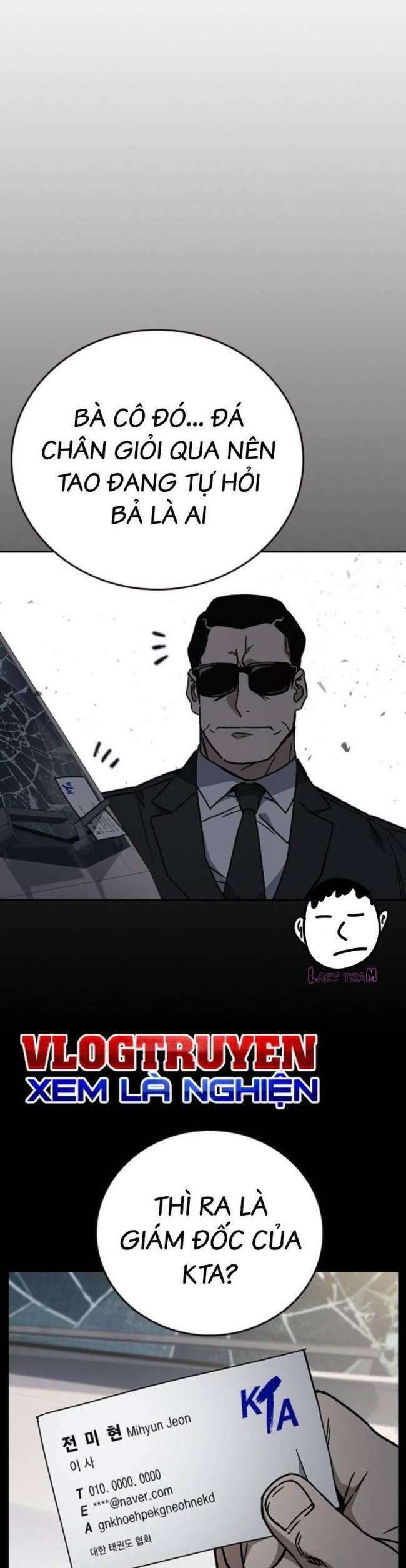 Học Nhóm - Chapter 222 - Page 32