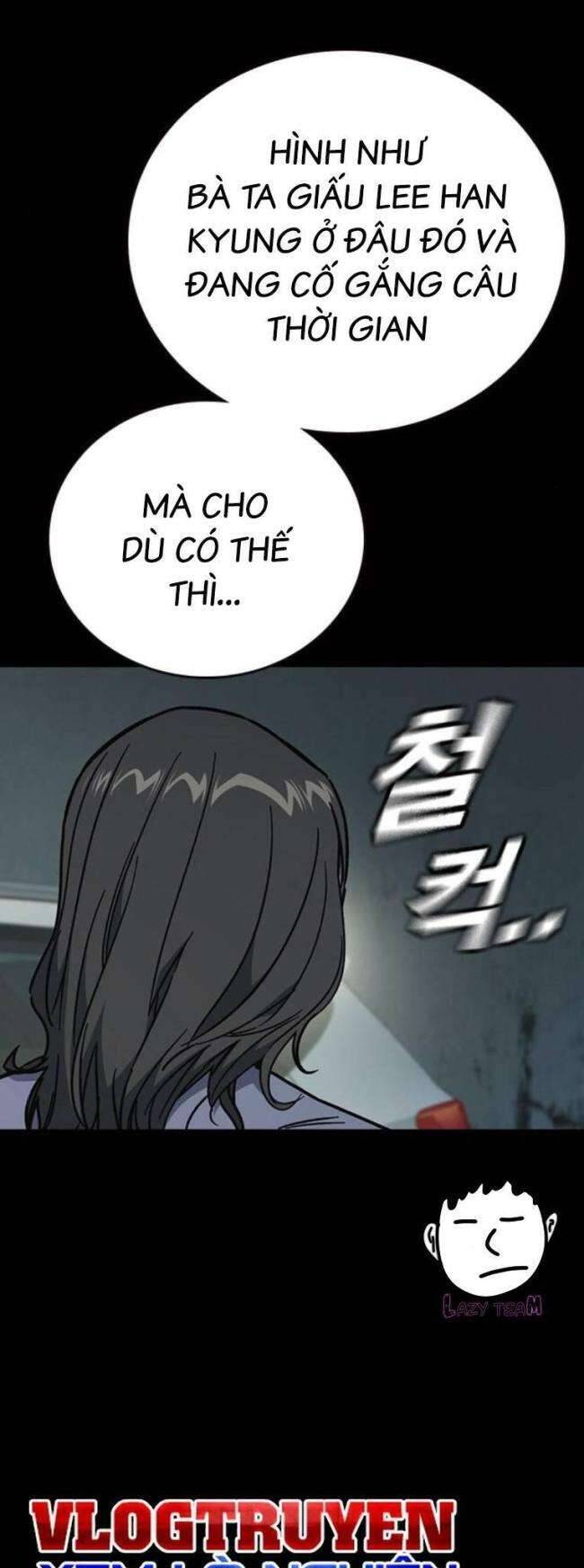 Học Nhóm - Chapter 222 - Page 34