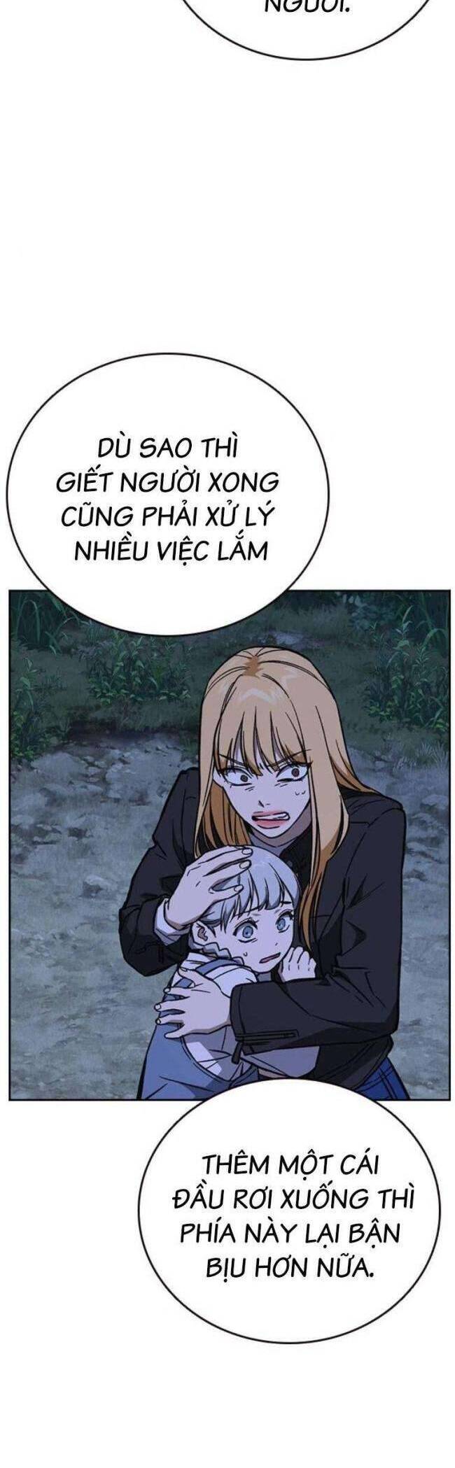 Học Nhóm - Chapter 222 - Page 41