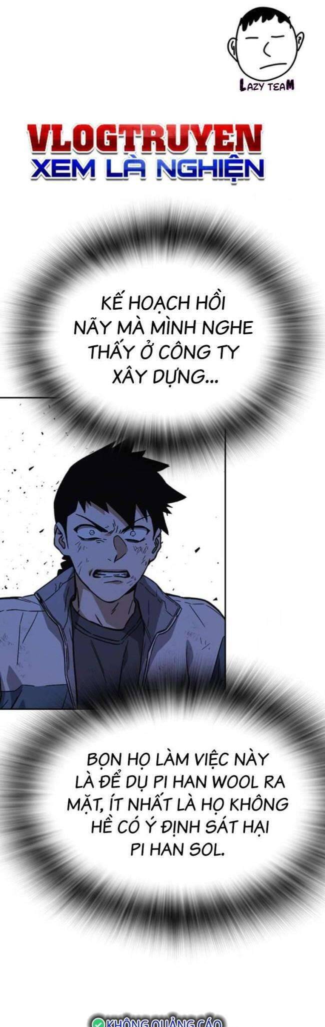 Học Nhóm - Chapter 222 - Page 43