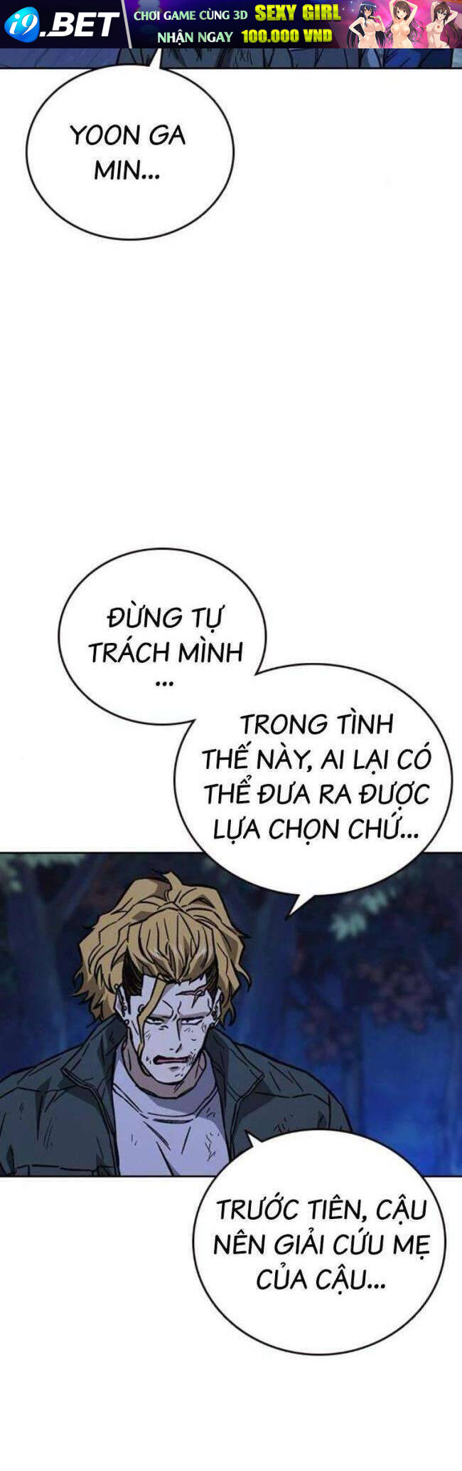 Học Nhóm - Chapter 222 - Page 62