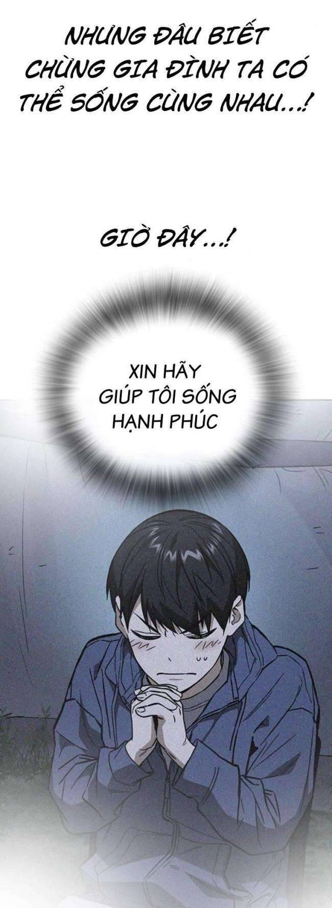 Học Nhóm - Chapter 222 - Page 71