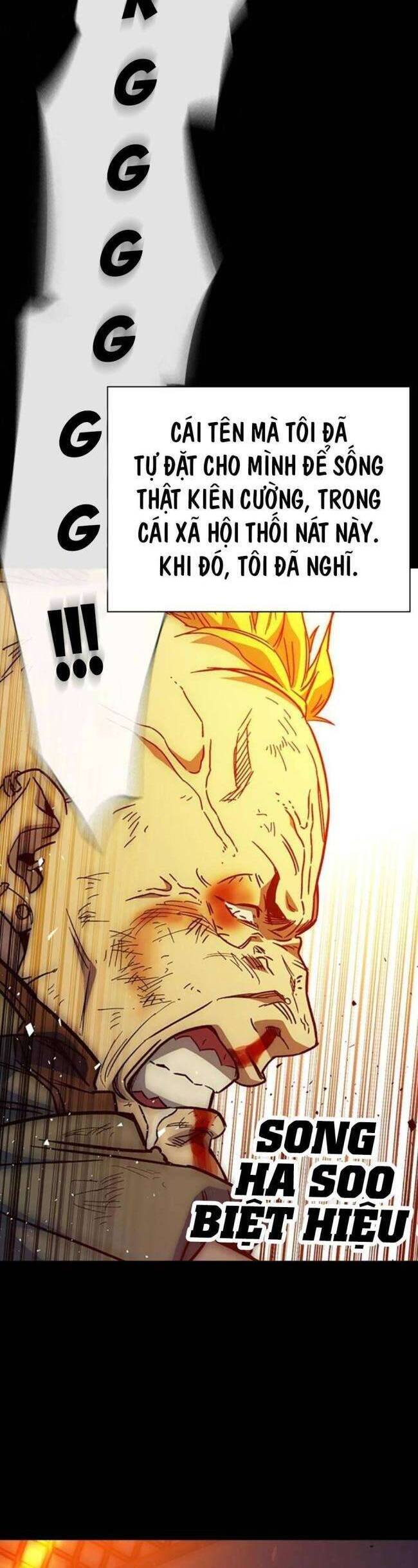 Học Nhóm - Chapter 223 - Page 15