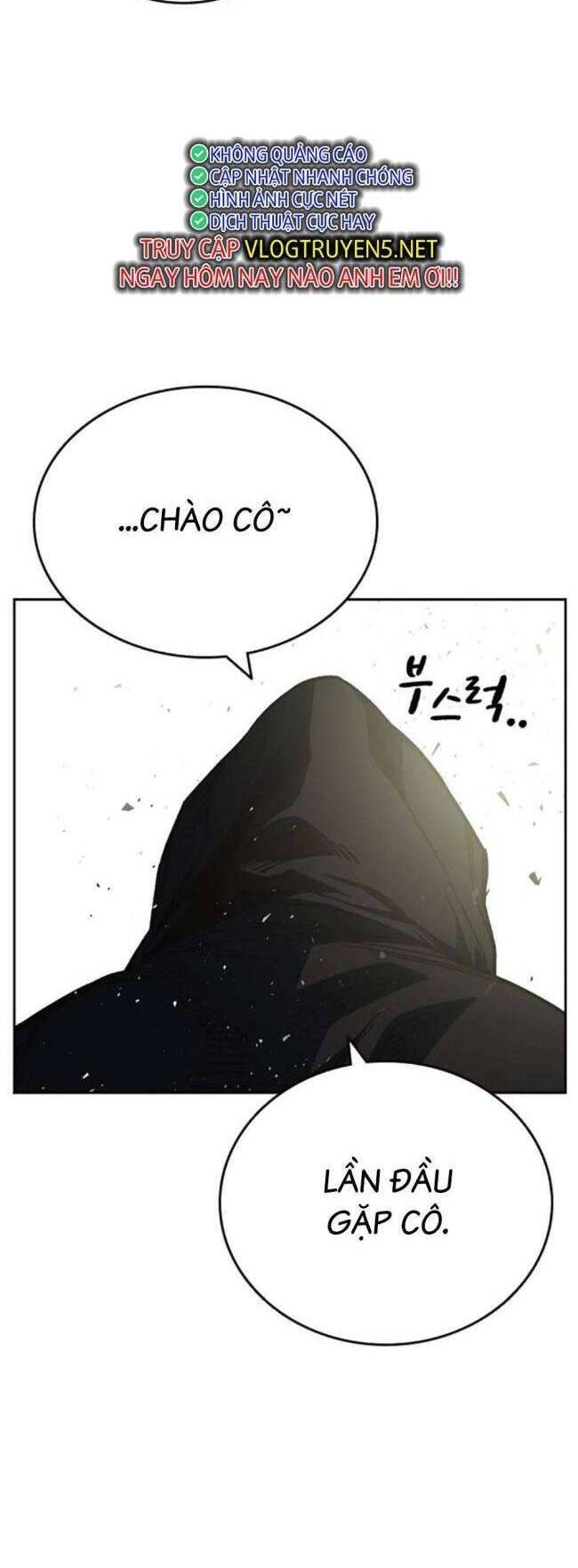 Học Nhóm - Chapter 223 - Page 19