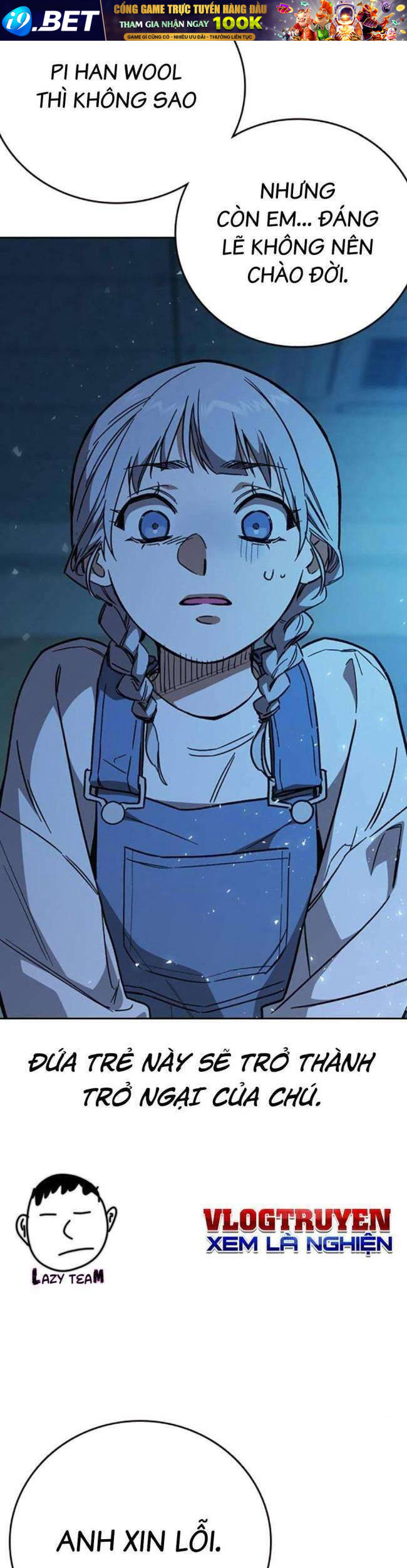 Học Nhóm - Chapter 223 - Page 52