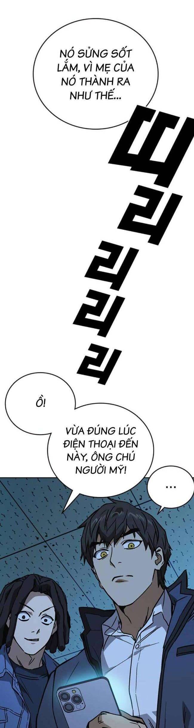Học Nhóm - Chapter 223 - Page 63