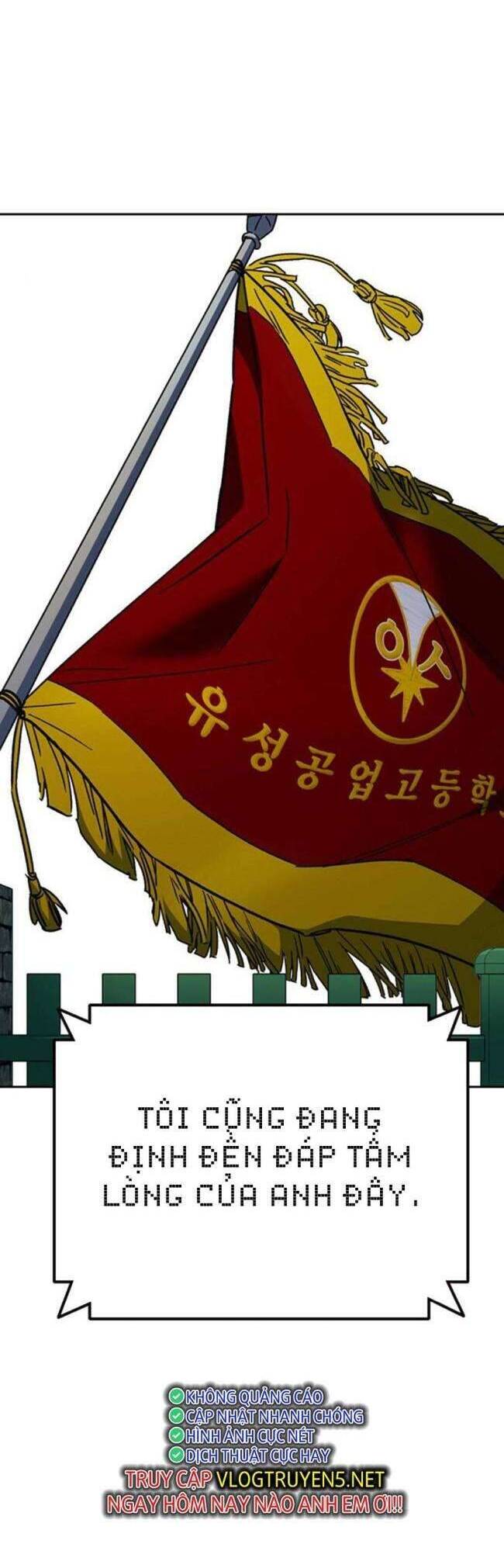 Học Nhóm - Chapter 223 - Page 69