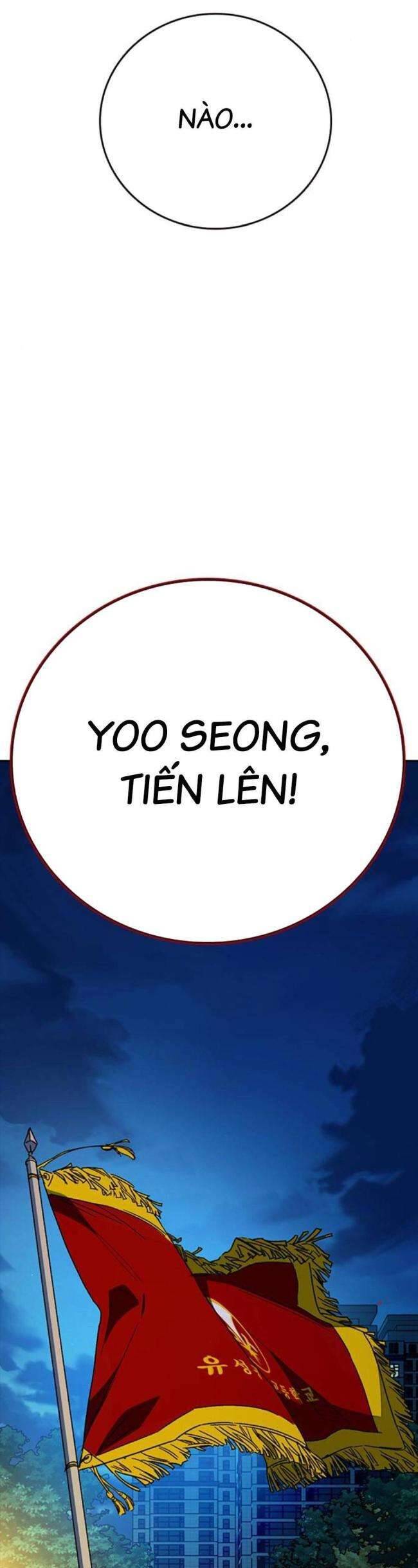 Học Nhóm - Chapter 223 - Page 72