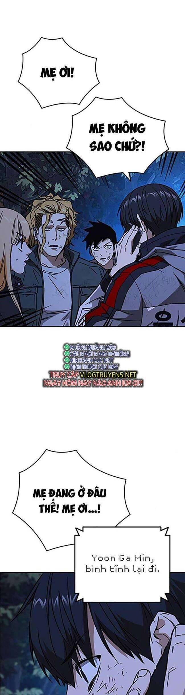 Học Nhóm - Chapter 224 - Page 27