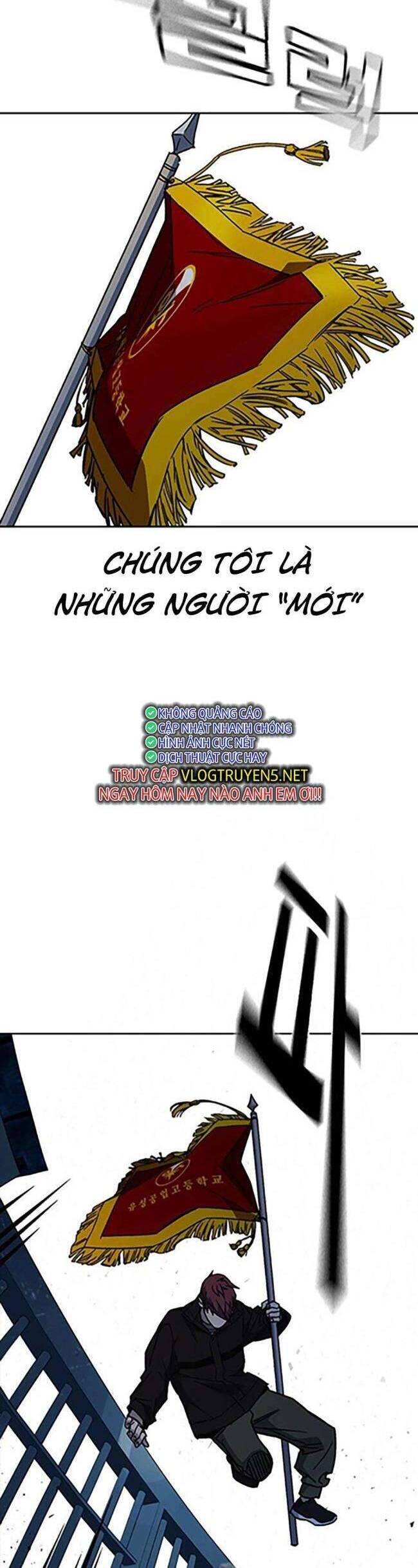 Học Nhóm - Chapter 224 - Page 49