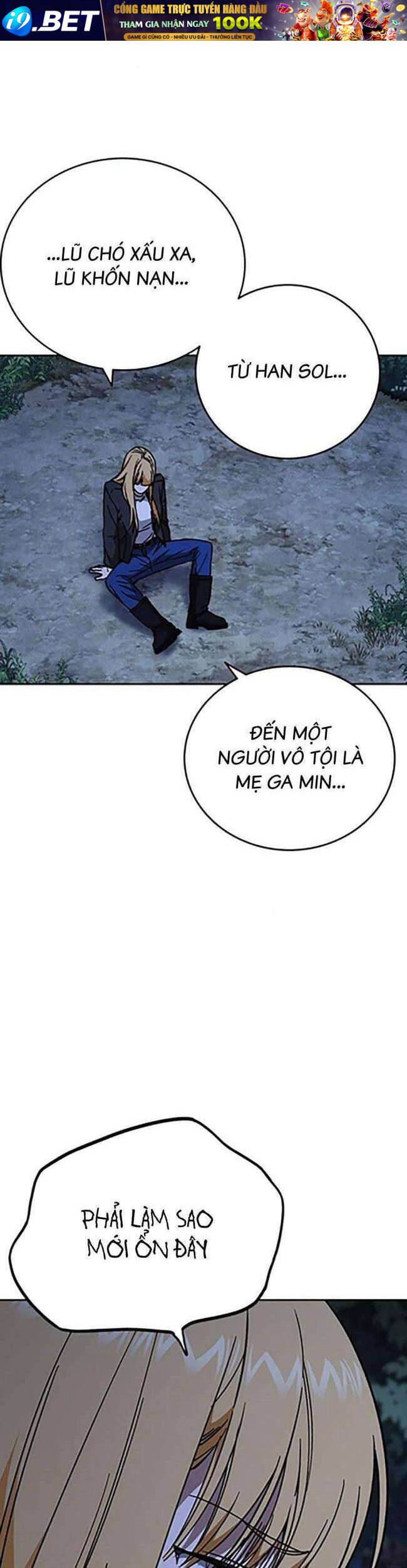 Học Nhóm - Chapter 224 - Page 5