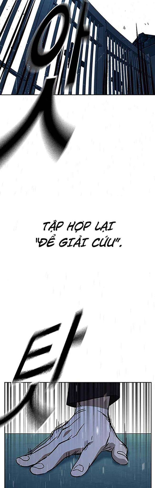 Học Nhóm - Chapter 224 - Page 50