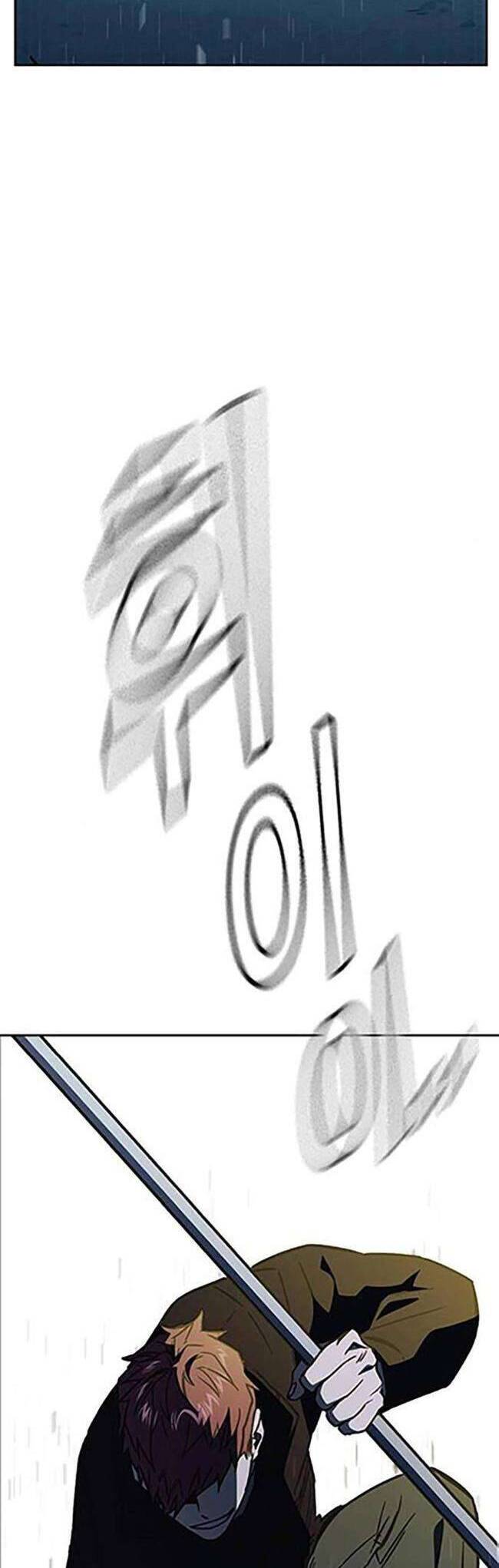 Học Nhóm - Chapter 224 - Page 51