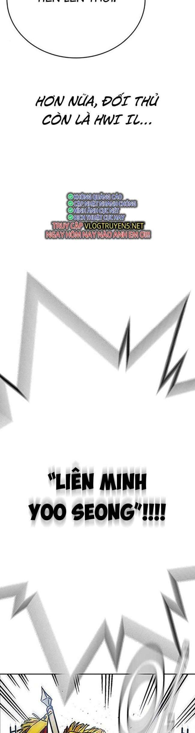 Học Nhóm - Chapter 224 - Page 54