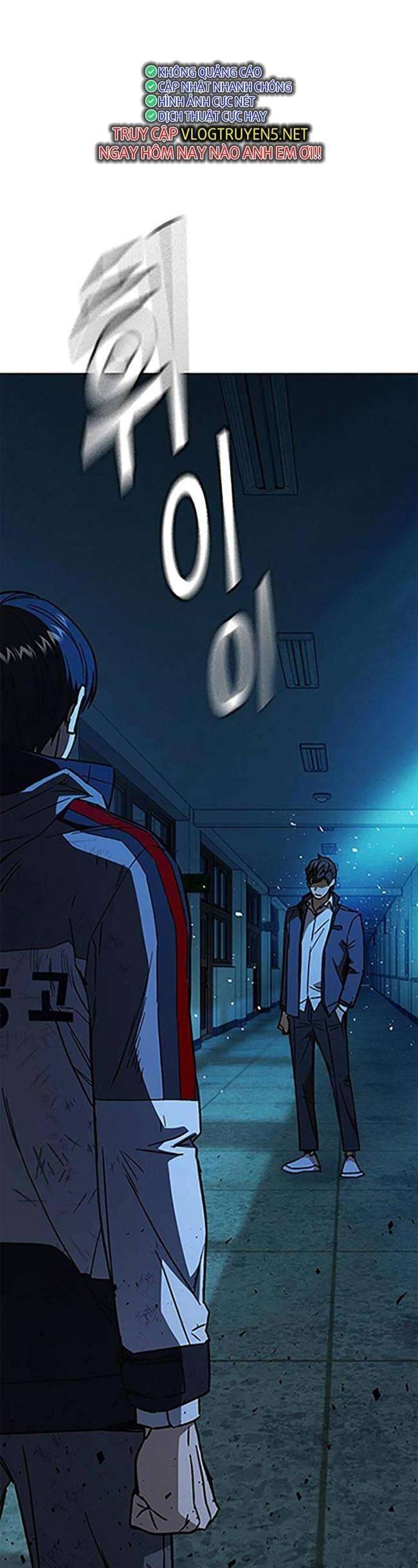 Học Nhóm - Chapter 224 - Page 66