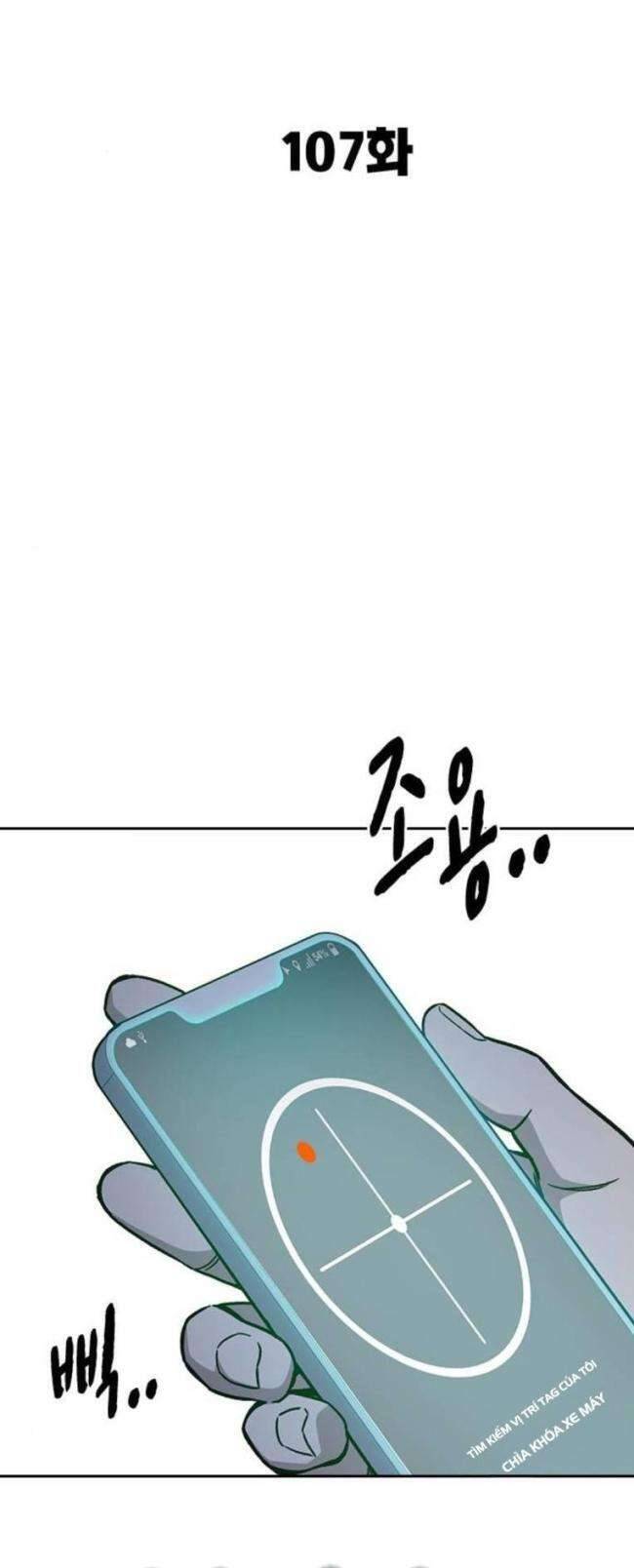 Học Nhóm - Chapter 225 - Page 36