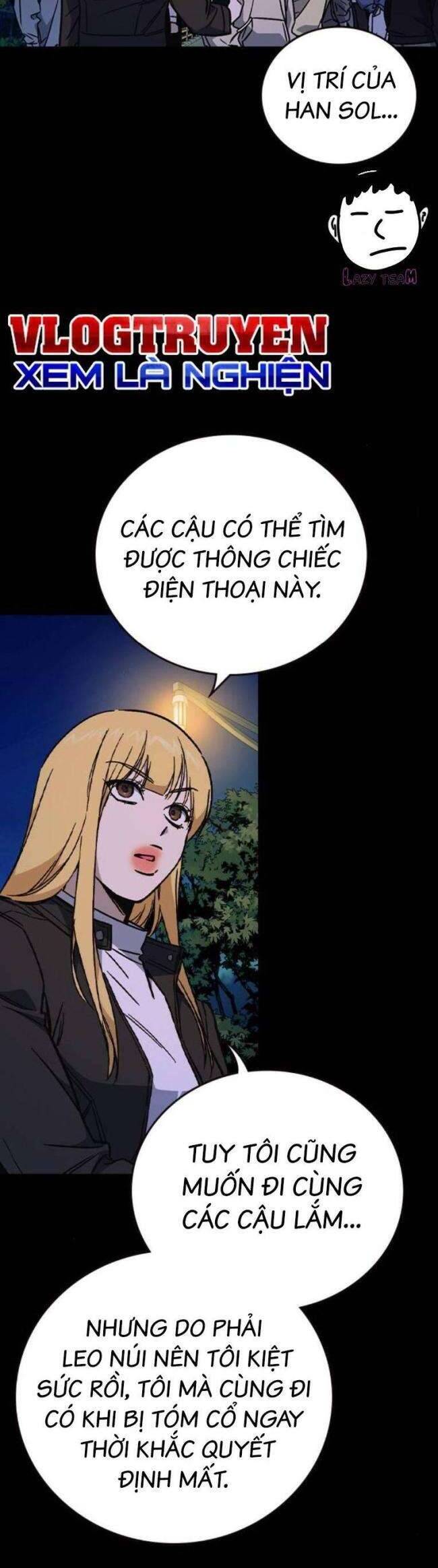 Học Nhóm - Chapter 225 - Page 39