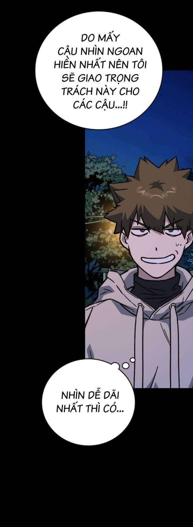 Học Nhóm - Chapter 225 - Page 40