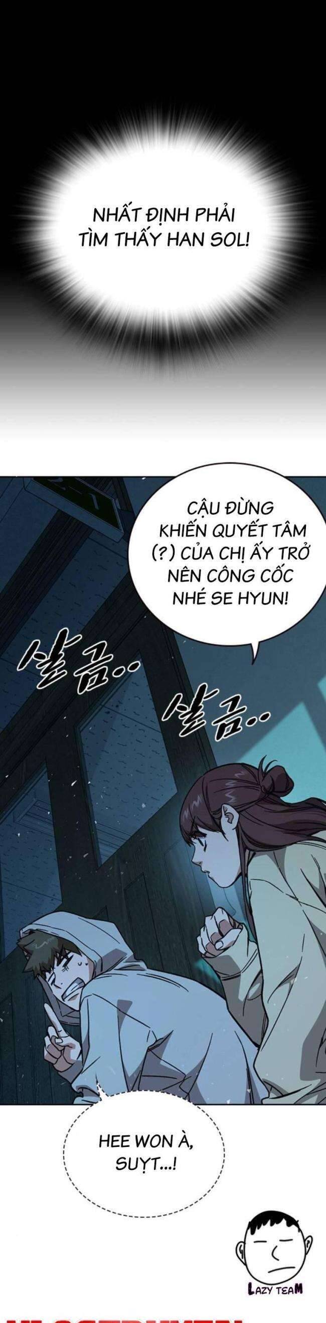 Học Nhóm - Chapter 225 - Page 42