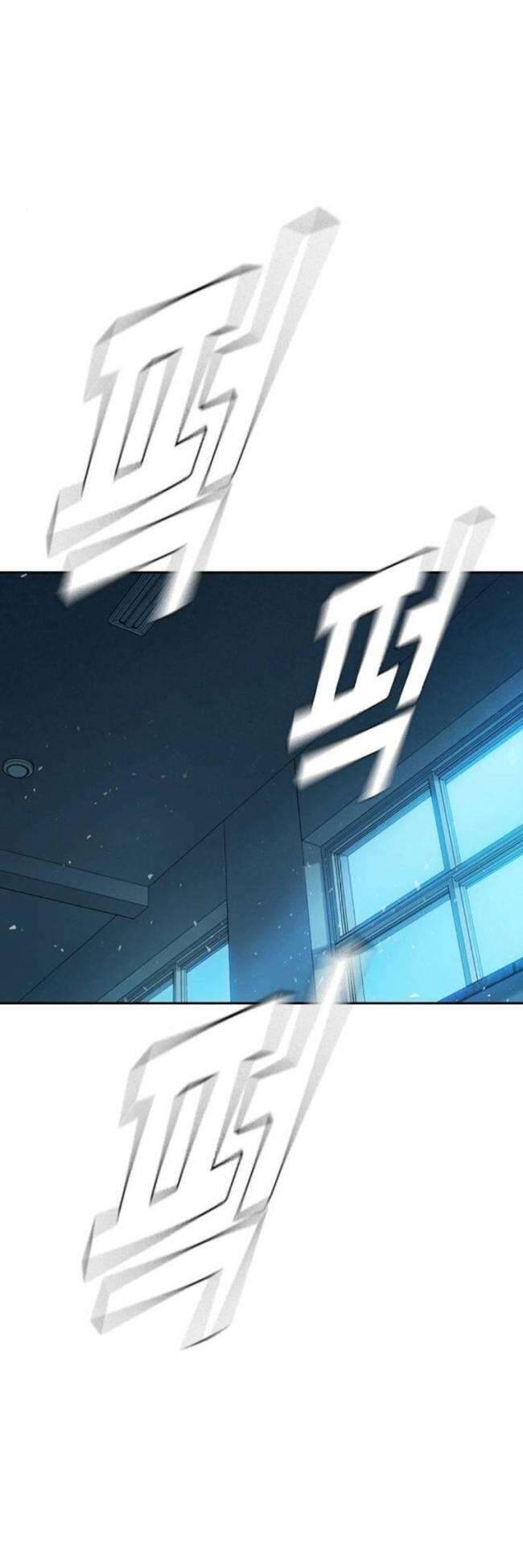 Học Nhóm - Chapter 225 - Page 50