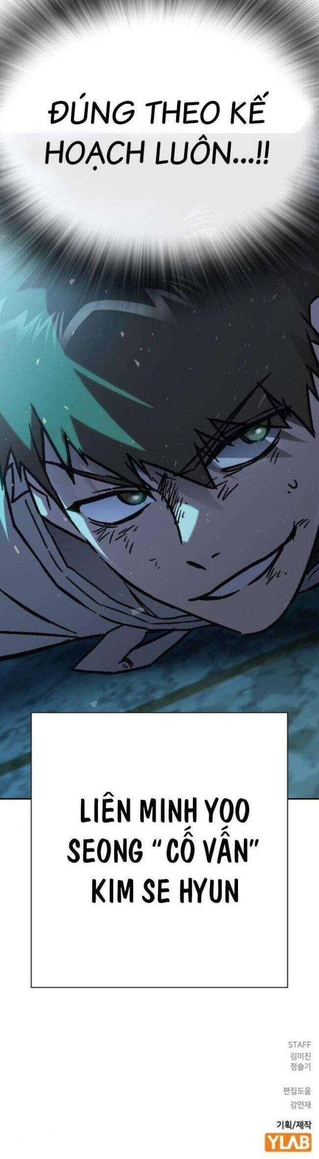 Học Nhóm - Chapter 225 - Page 73