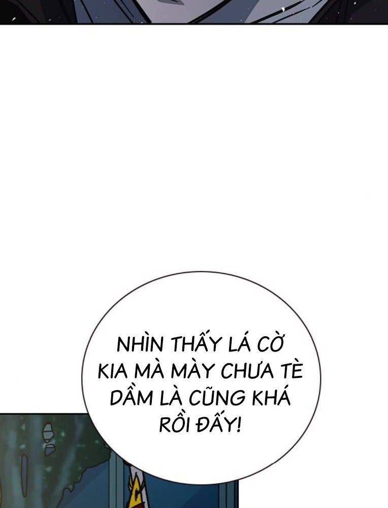 Học Nhóm - Chapter 226 - Page 118