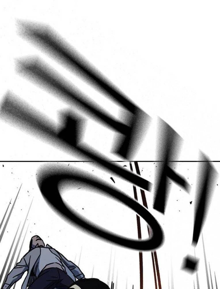 Học Nhóm - Chapter 226 - Page 127