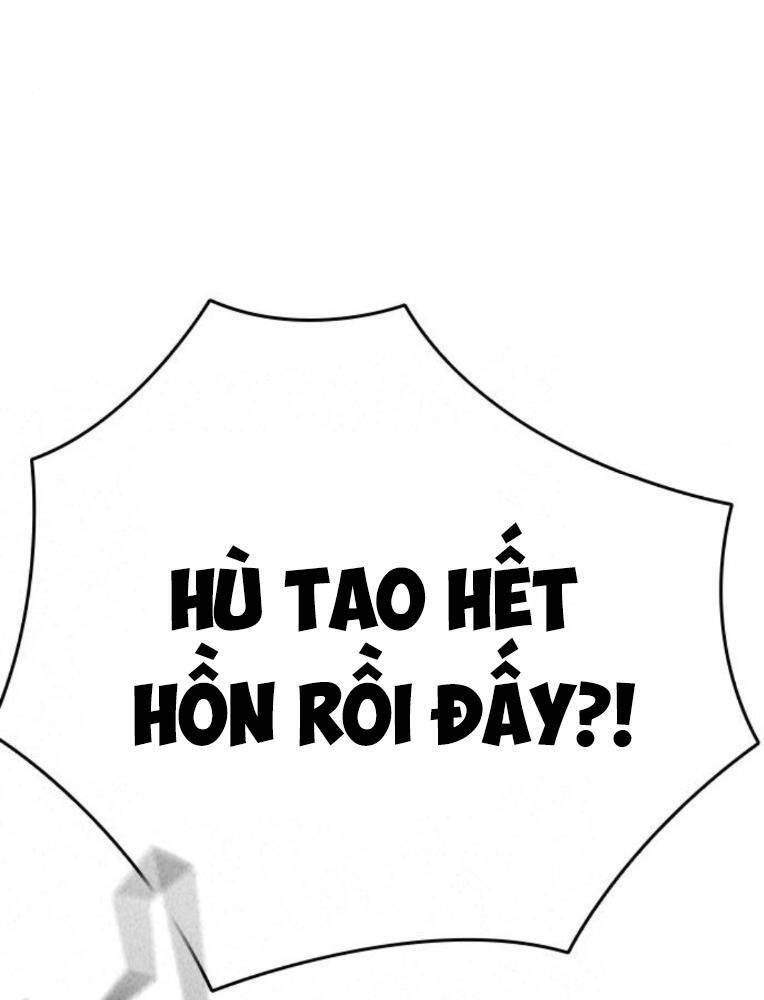 Học Nhóm - Chapter 226 - Page 142