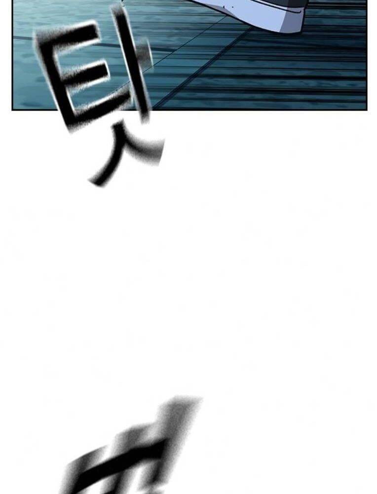 Học Nhóm - Chapter 226 - Page 176