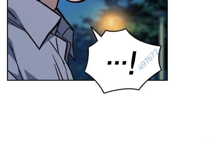 Học Nhóm - Chapter 226 - Page 26