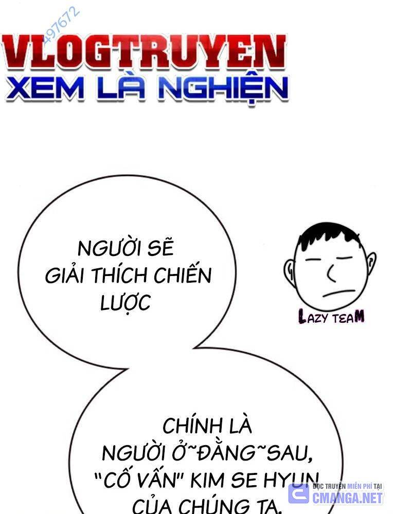 Học Nhóm - Chapter 226 - Page 3