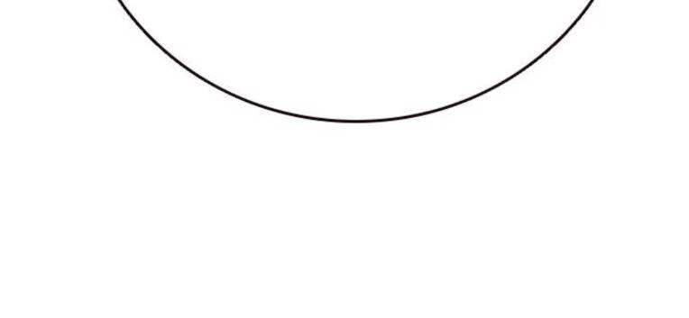 Học Nhóm - Chapter 226 - Page 31