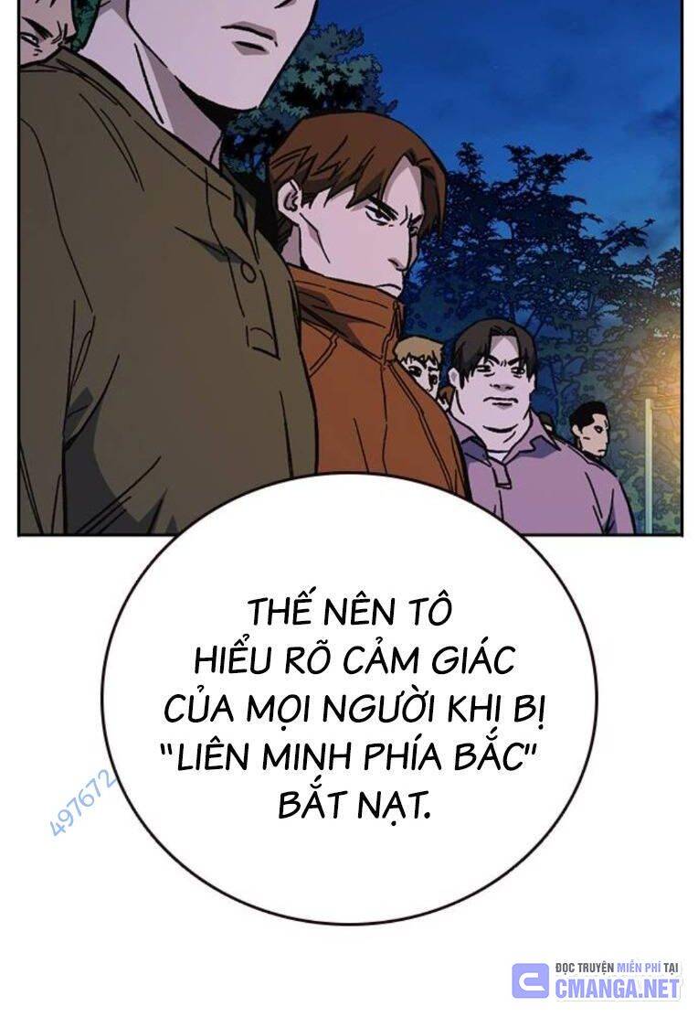 Học Nhóm - Chapter 226 - Page 33