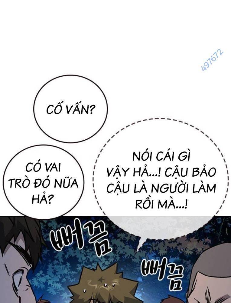 Học Nhóm - Chapter 226 - Page 5