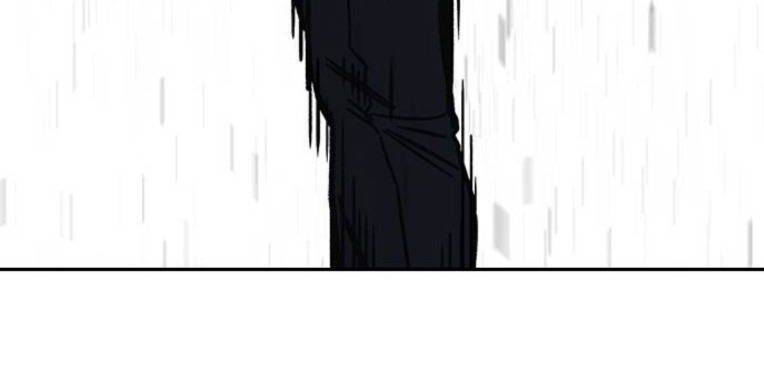 Học Nhóm - Chapter 226 - Page 58