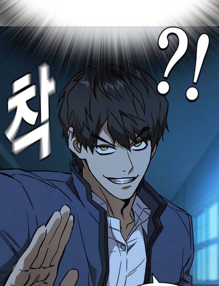 Học Nhóm - Chapter 226 - Page 71