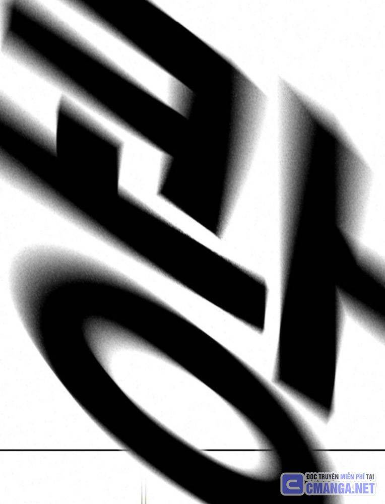 Học Nhóm - Chapter 227 - Page 117