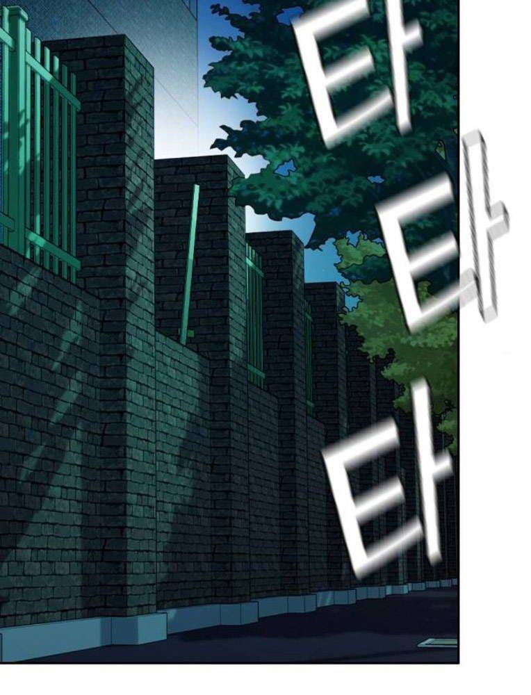 Học Nhóm - Chapter 227 - Page 125