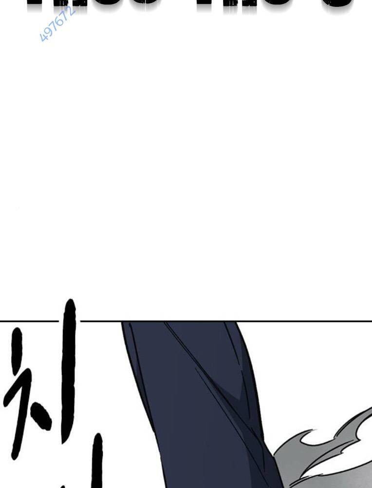 Học Nhóm - Chapter 227 - Page 194