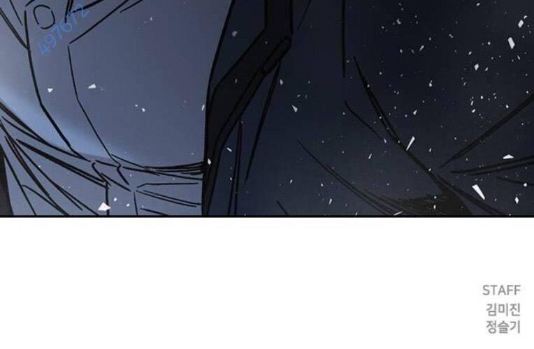 Học Nhóm - Chapter 227 - Page 202