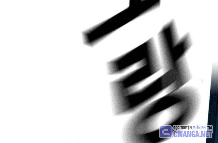 Học Nhóm - Chapter 227 - Page 3