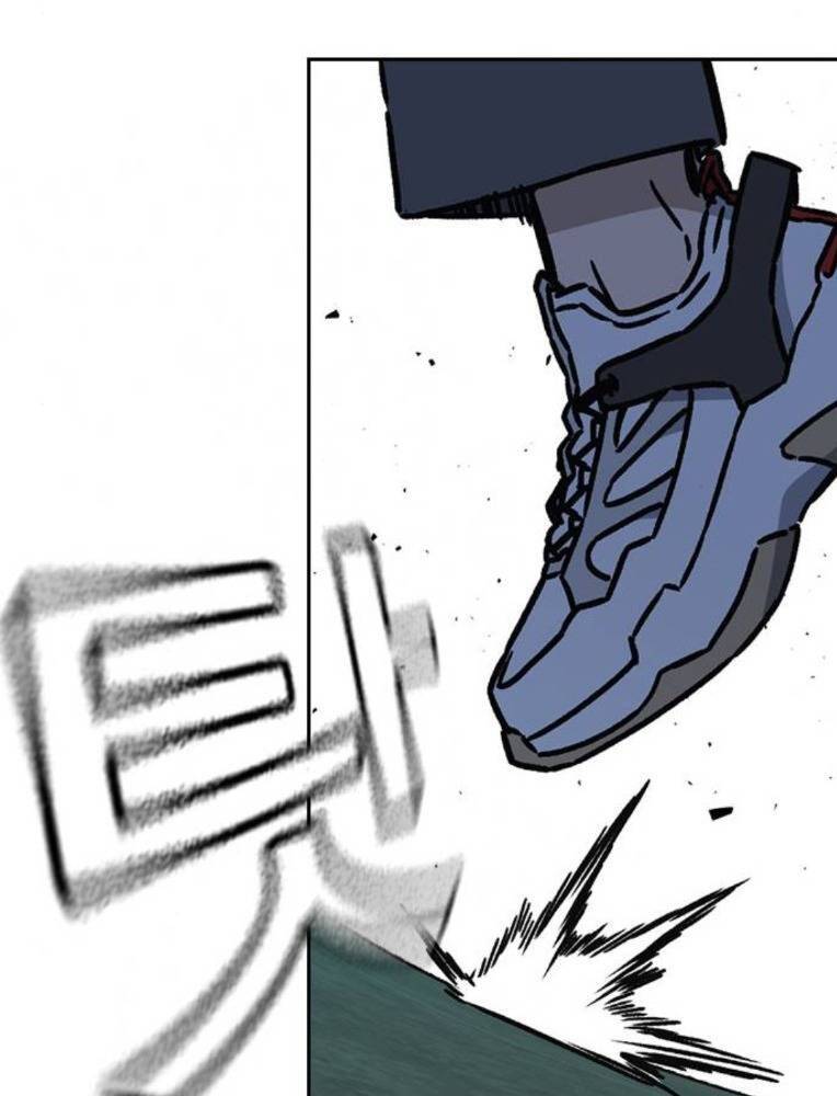 Học Nhóm - Chapter 228 - Page 103