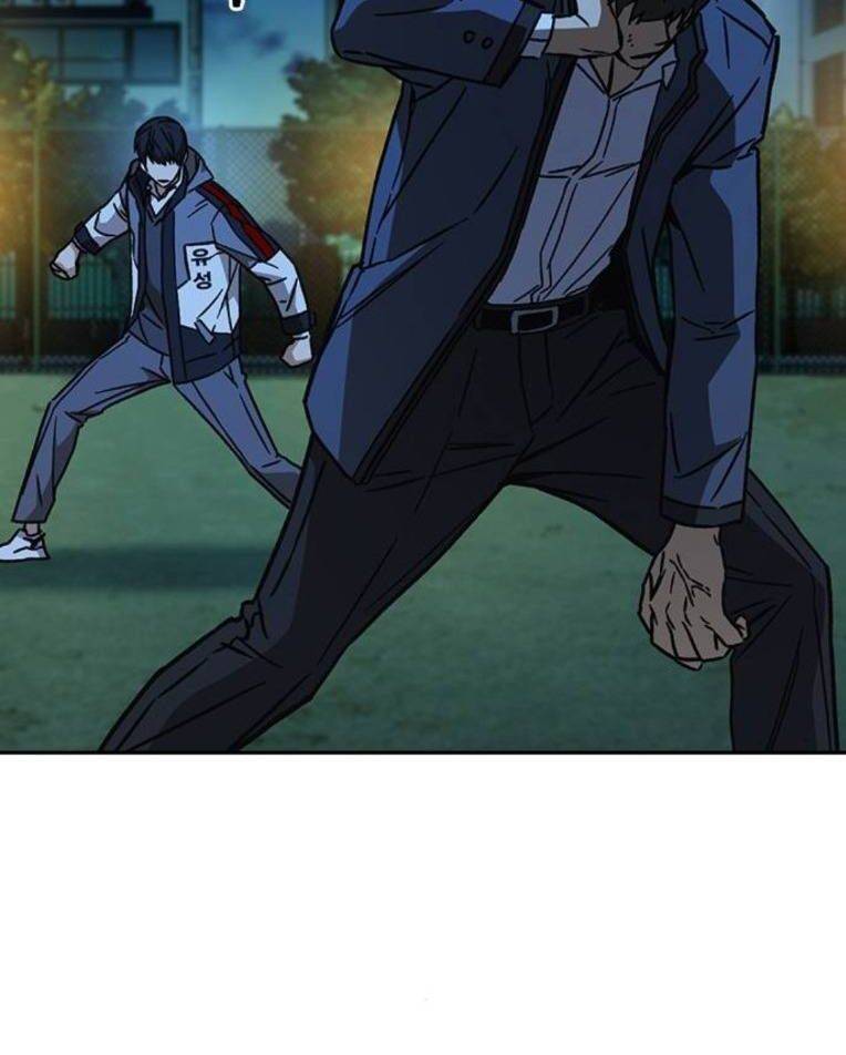 Học Nhóm - Chapter 228 - Page 128