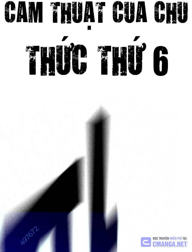 Học Nhóm - Chapter 228 - Page 45