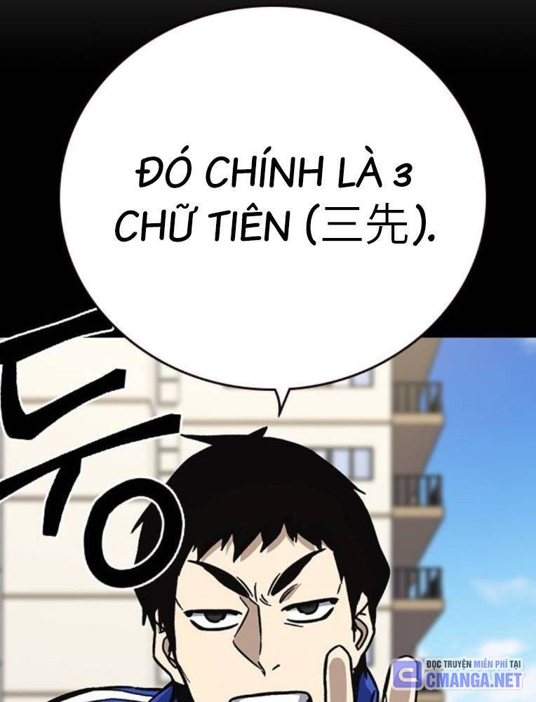 Học Nhóm - Chapter 228 - Page 63