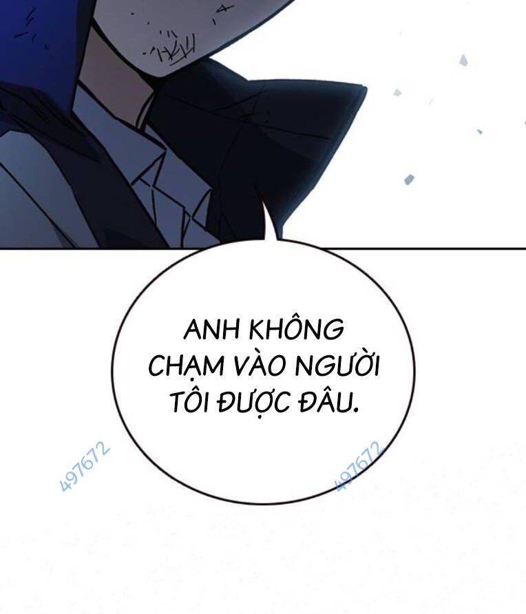 Học Nhóm - Chapter 228 - Page 7
