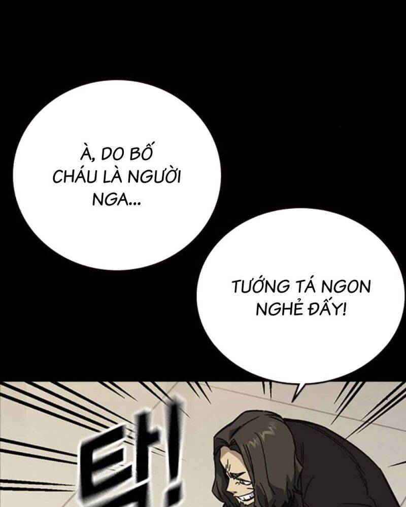 Học Nhóm - Chapter 229 - Page 109