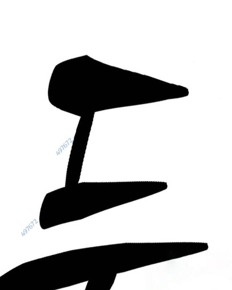 Học Nhóm - Chapter 229 - Page 145