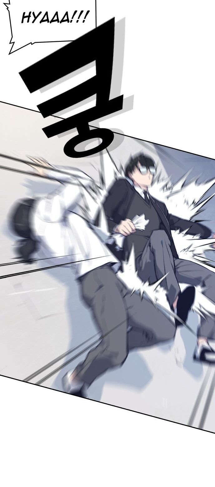 Học Nhóm - Chapter 23 - Page 19