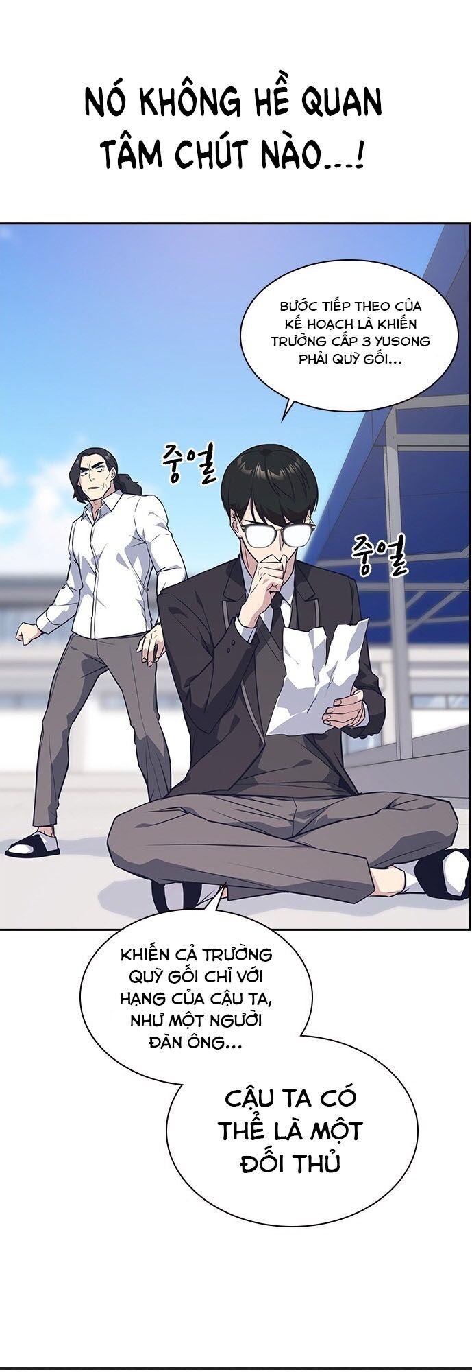 Học Nhóm - Chapter 23 - Page 23